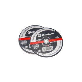 Vágókorong (rozsdamentes acél), 230x2.0x22.2mm